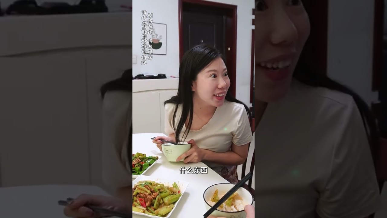 The younger sister was unwilling to support her mother and asked her elder brother to do s
