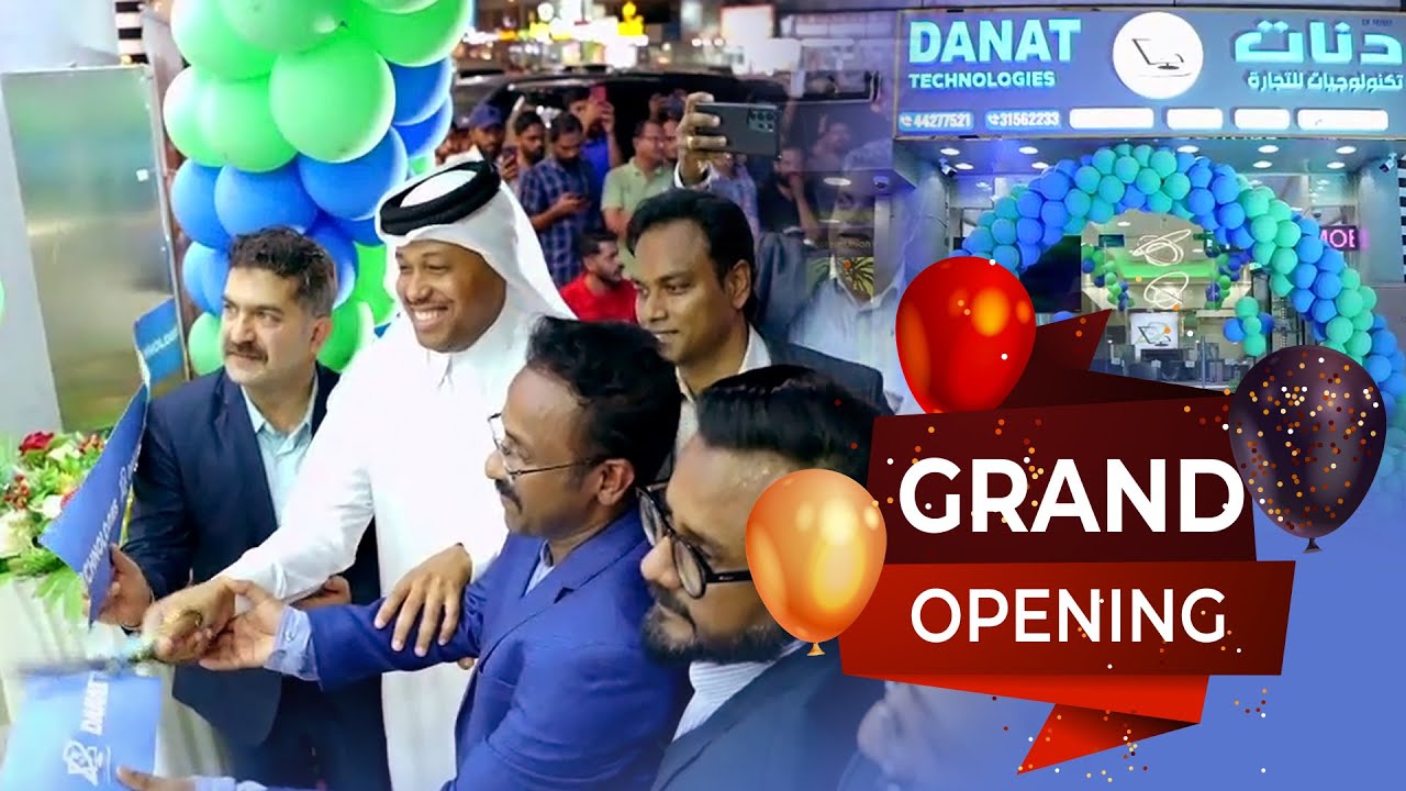 Unveiling Innovation: Danat Technology Grand Inauguration Event