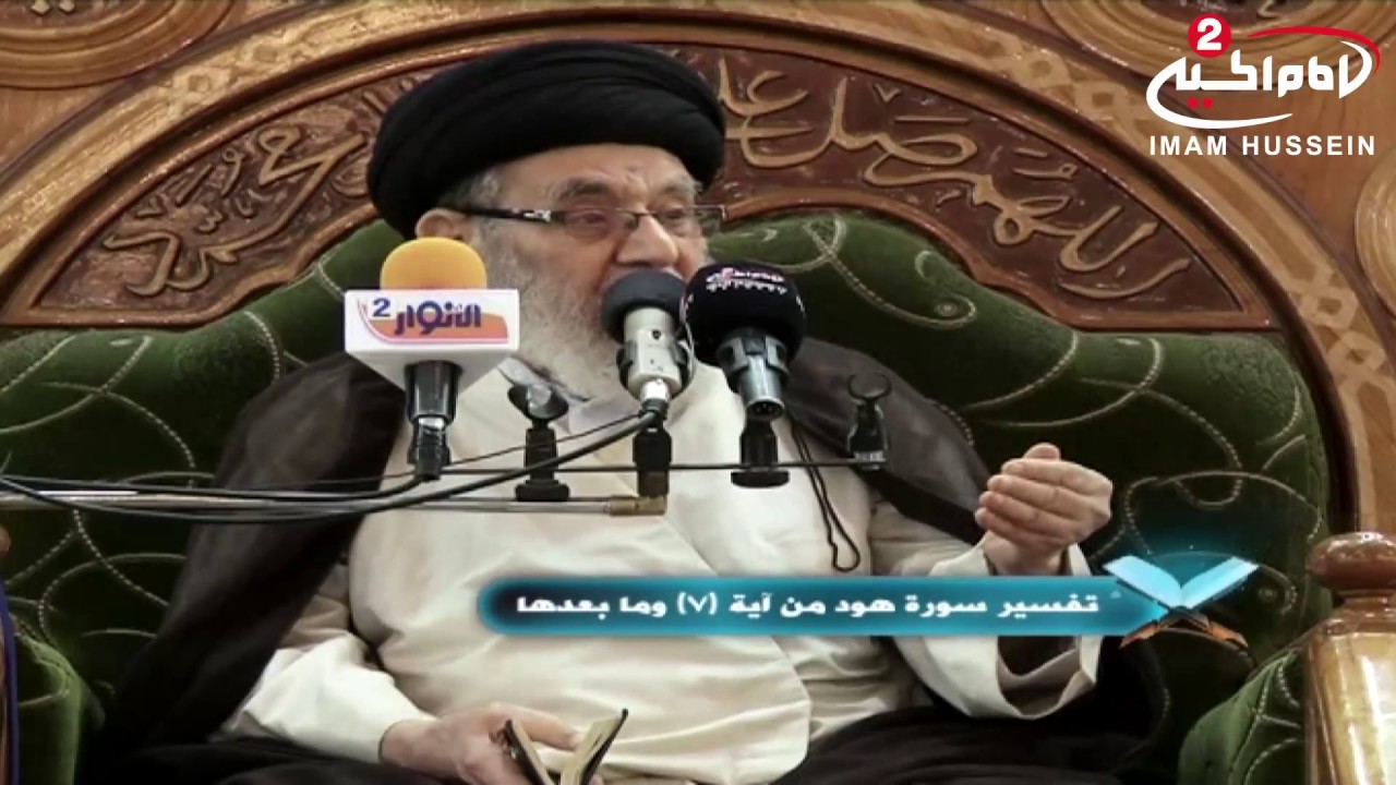 قدرة الله سبحانه وتعالى في خلق الانسان، مع سماحة اية الله السيد مرتضى القزويني