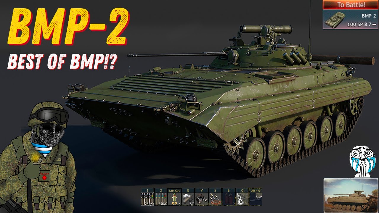 BMP-2.EXE | War Thunder