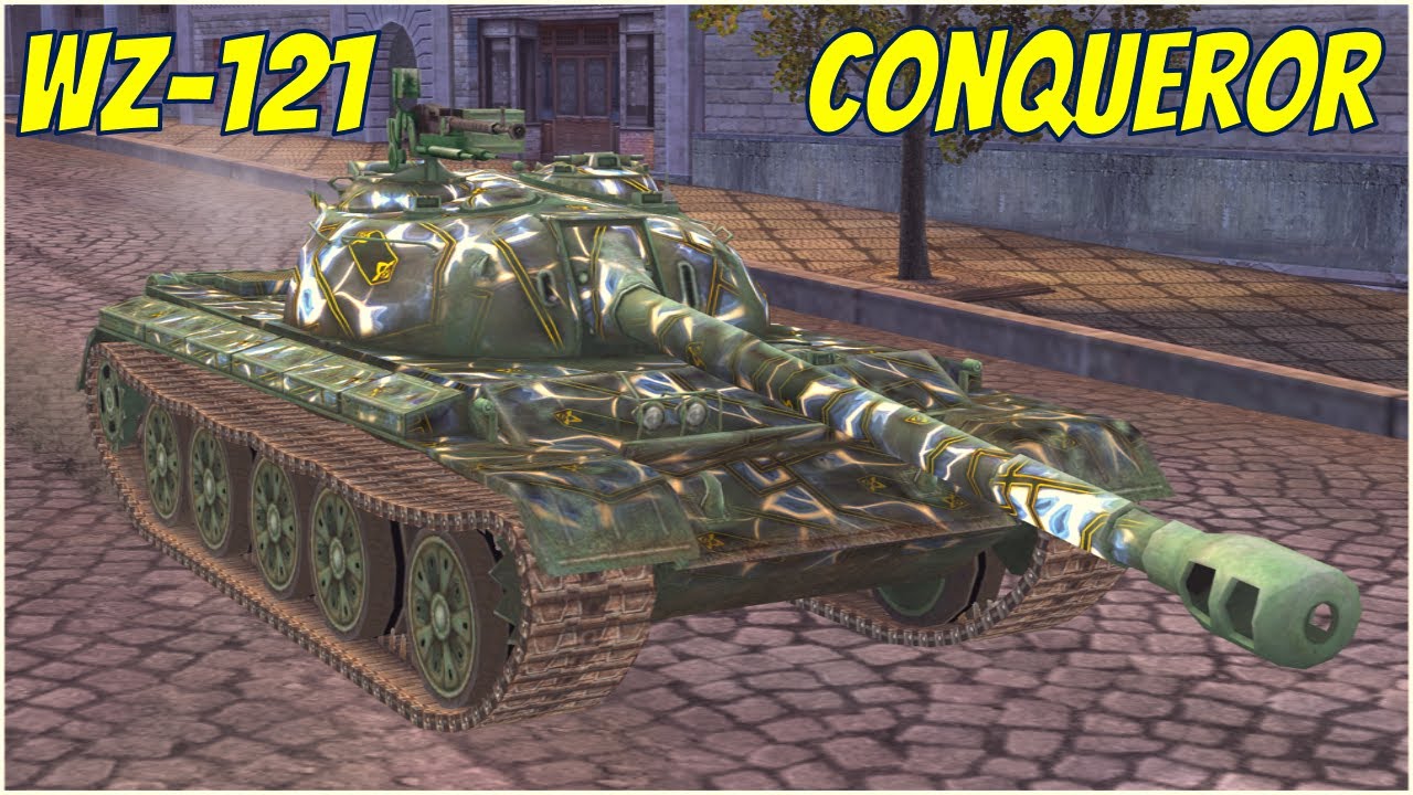 Conqueror & WZ-121 ● WoT Blitz