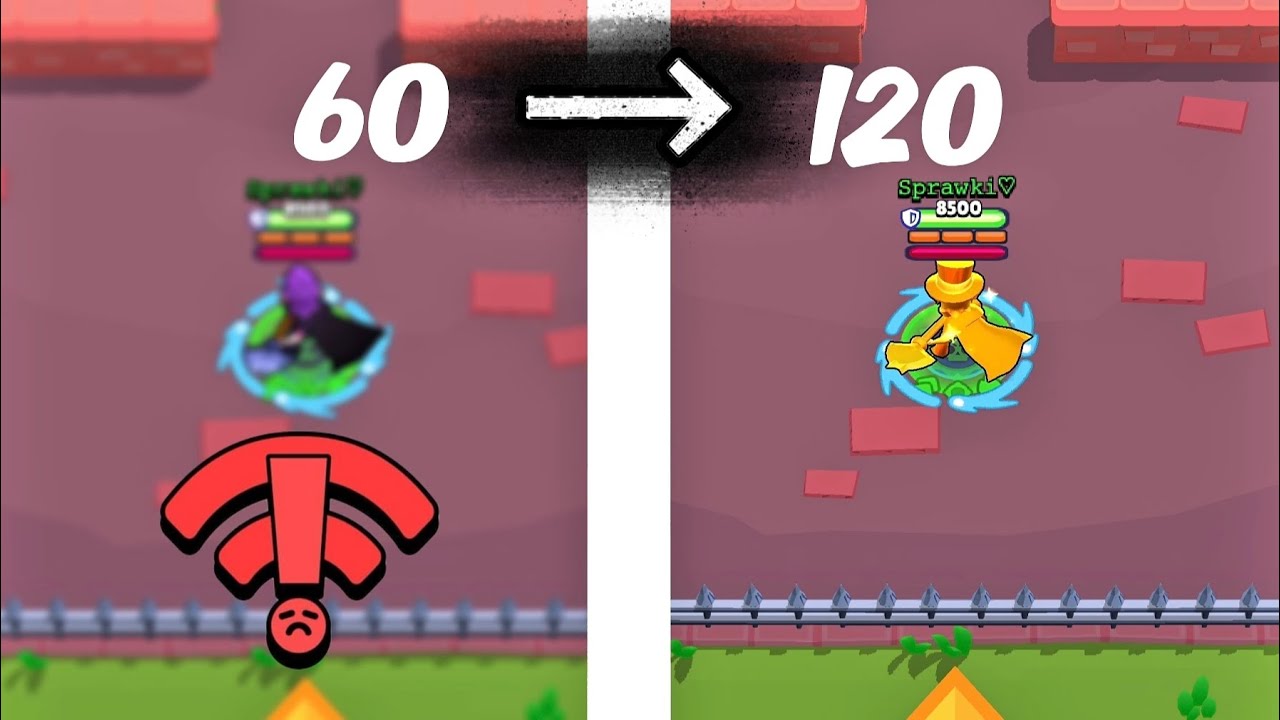 КАК ДОБИТЬСЯ 120 FPS В BRAWL STARS?