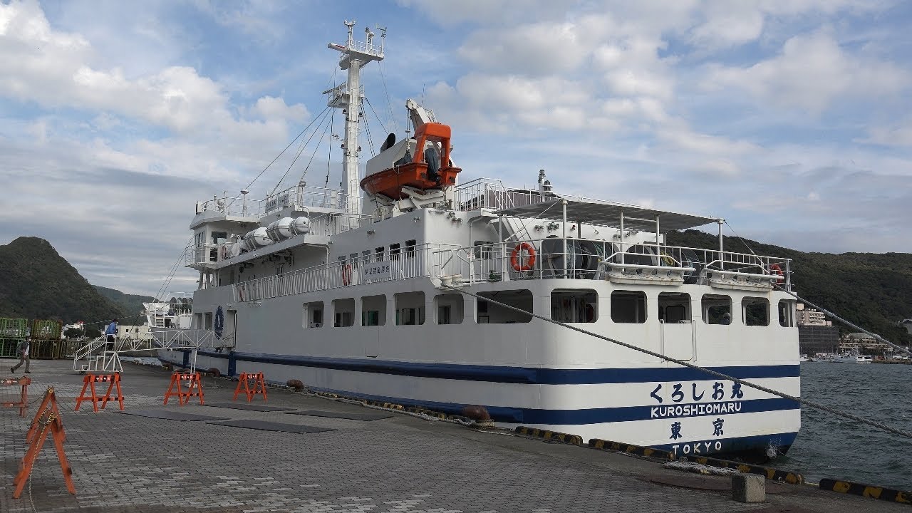 伊豆諸島開発　下田港に停泊中のくろしお丸を撮ってみた【4K撮影】