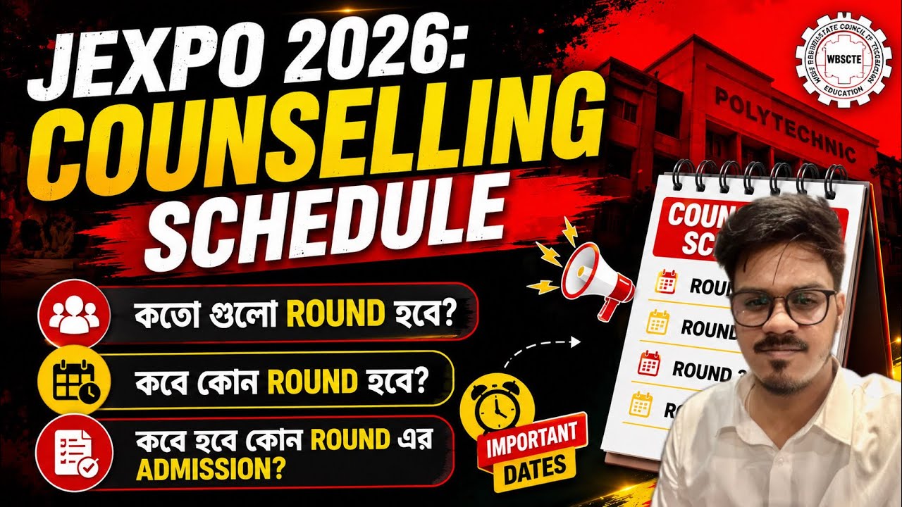 Jexpo 2026: New Update (Counselling Schedule & Rounds) | Jexpo | Polytechnic Admission Counselling