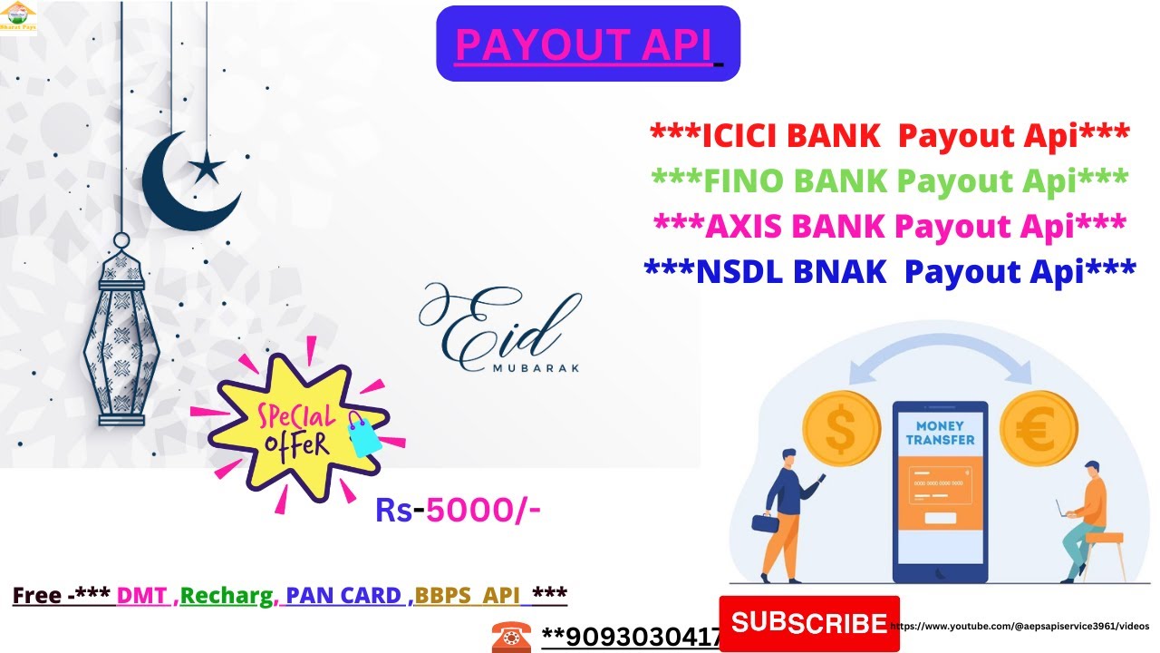 ICICI BANK ,AXIS BANK PAYOUT API II UPI PAYOUT API