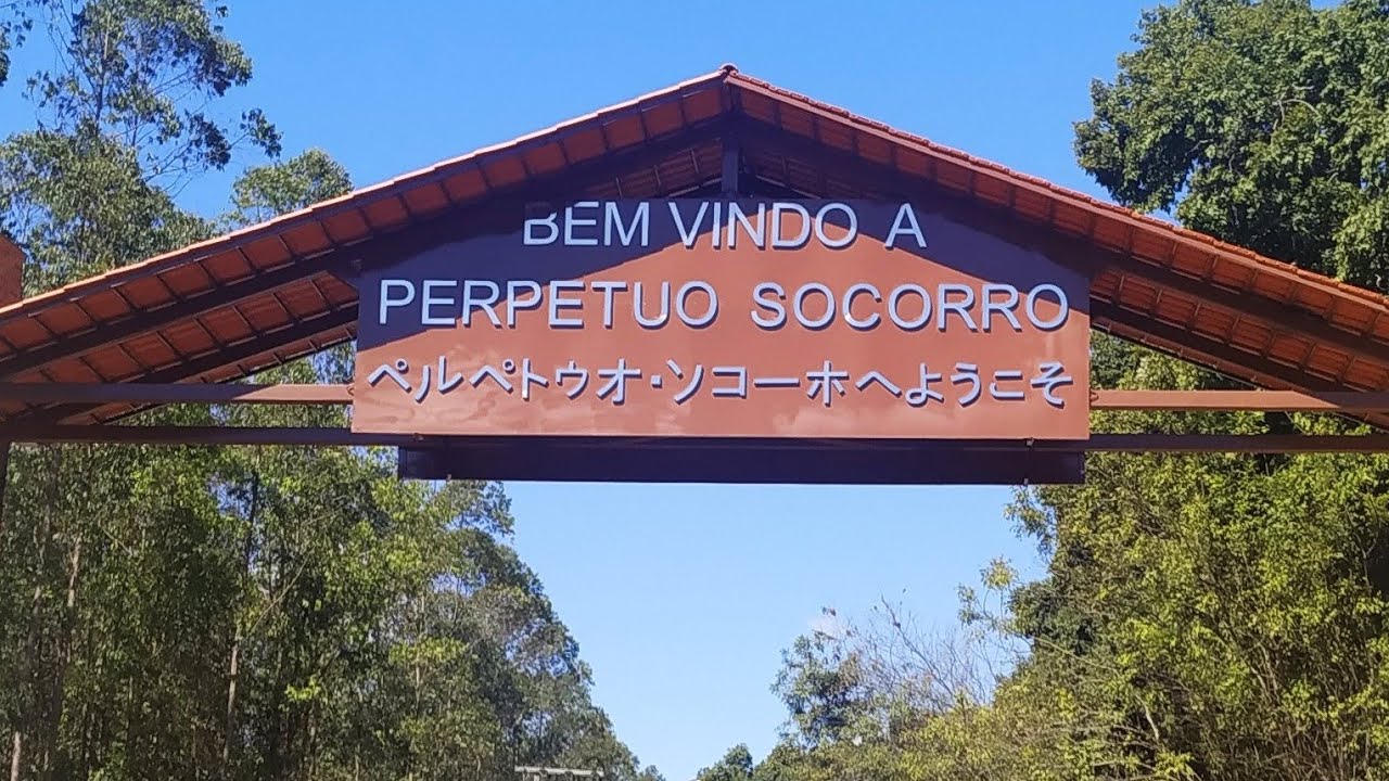 Perpétuo Socorro (Cachoeira Escura) Imagens aérea.