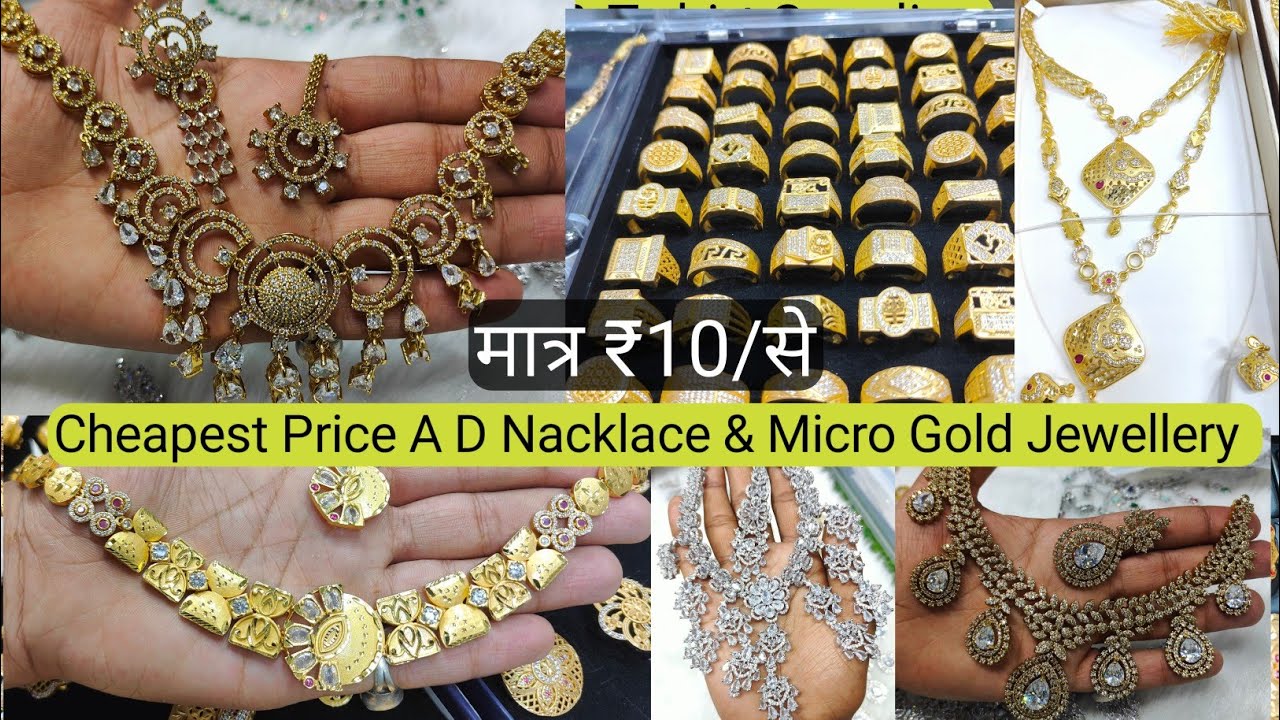 Cheapest Price A D Nacklace Supplier | Radhe Krishna Micro Gold Jewellery Manufacturer