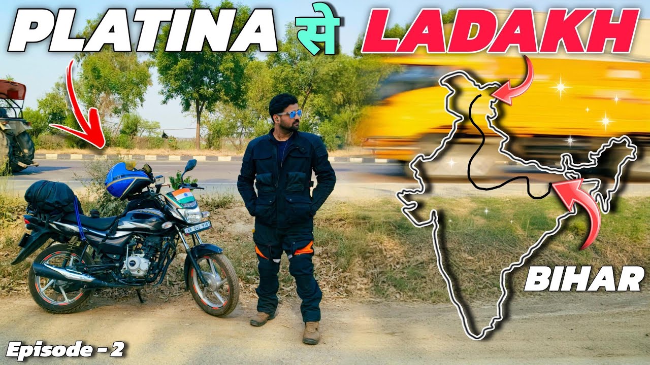 LADAKH RIDE ON 100cc PLATINA | EP - 2 | DELHI To KIRATPUR SAHIB