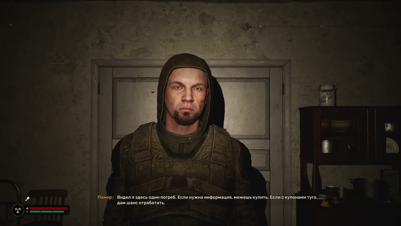 МАКОВОЕ ПОЛЕ - S.T.A.L.K.E.R. 2: Heart of Chornobyl #3