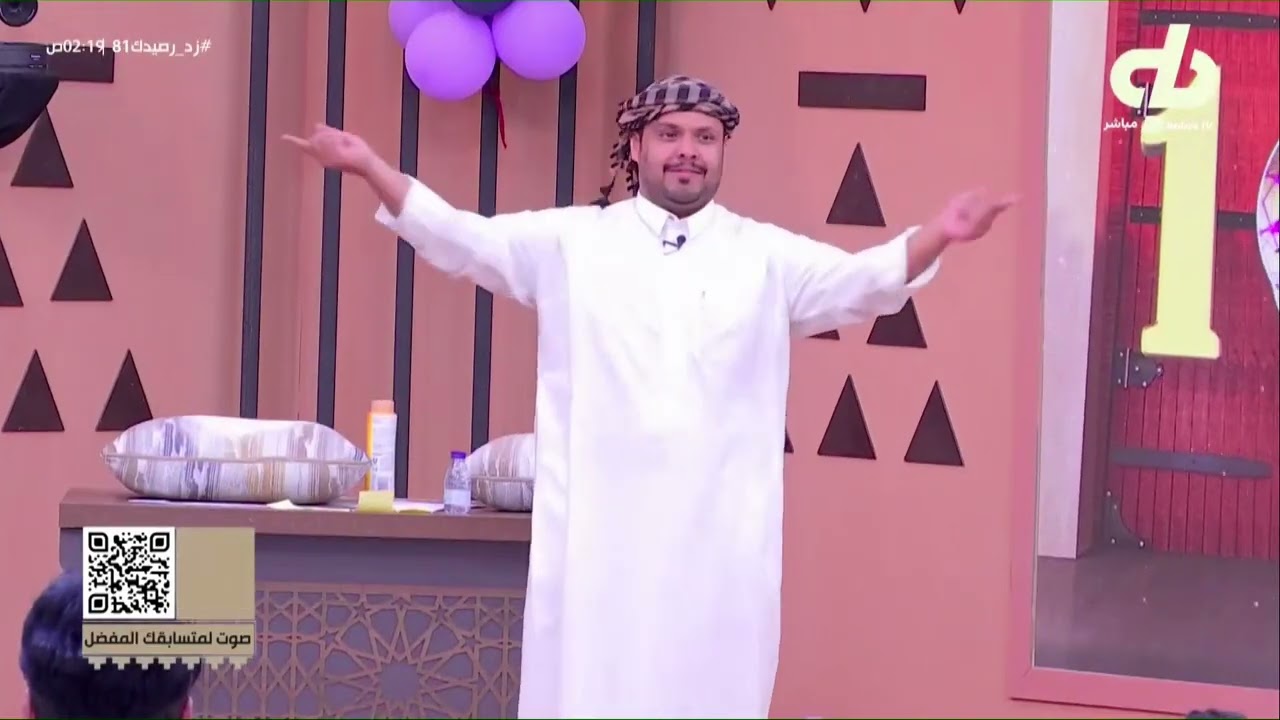 مسابقة بدون صوت - الوليد الهاشمي | #زد_رصيدك81