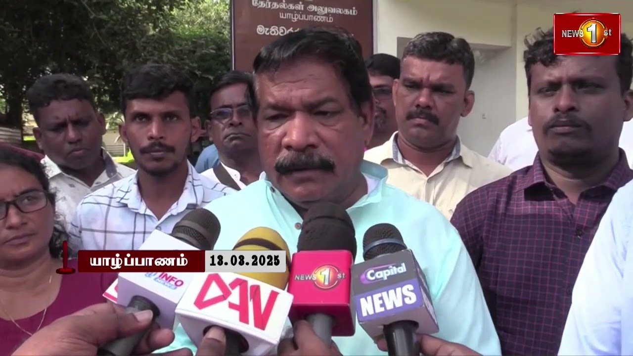 யாழிலுள்ள 17 உள்ளூராட்சி சபைகளிலும் தேசிய மக்கள் சக்தி ஆட்சியமைக்கும் - அமைச்சர் இரா.சந்திரசேகர்
