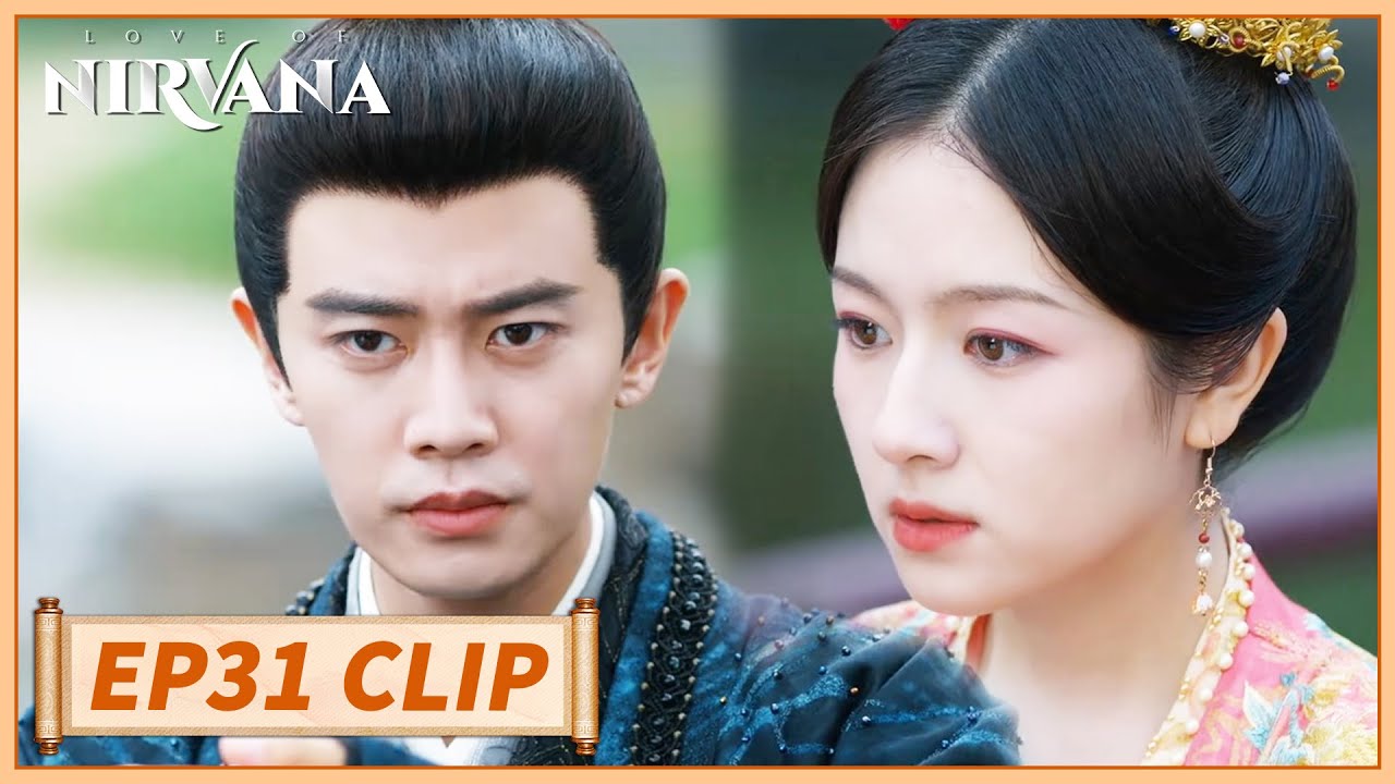 EP31 Clip | He angrily finds she's poisoned and saves her in time😲| Love of Nirvana | 流水迢迢