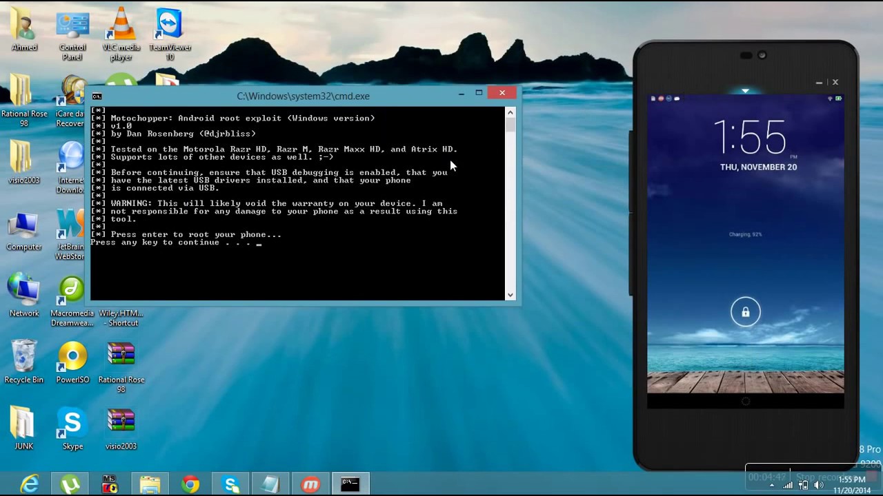 Rooting ASUS MEMOPAD HD7 ME173X