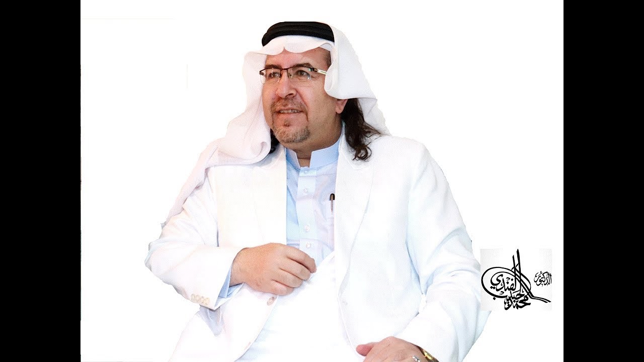 اعرف لماذا لا تؤثر عبادتك واذكارك في حياتك (الغيبة) د. محمد حبيب الفندي
