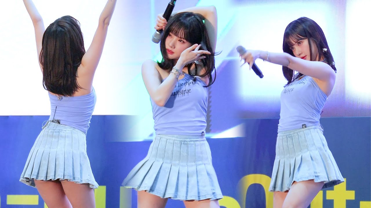 23.08.11 VIVIZ (비비지) 은하 (EUNHA) - PULL UP / BOP BOP! @대한민국 국제 관광박람회 축하공연 (킨텍스) [직캠 세로 fancam]