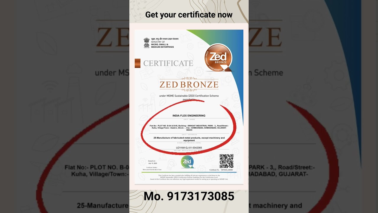 ZED Bronze Level Achieved ✅ | Step Toward Quality & Sustainability 🌿 #MSMEIndia