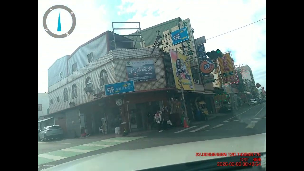 高雄Uber司機行車記錄 #Uber #UBER Driver #多元計程車 #Uber大叔 2026/03/06/08:35