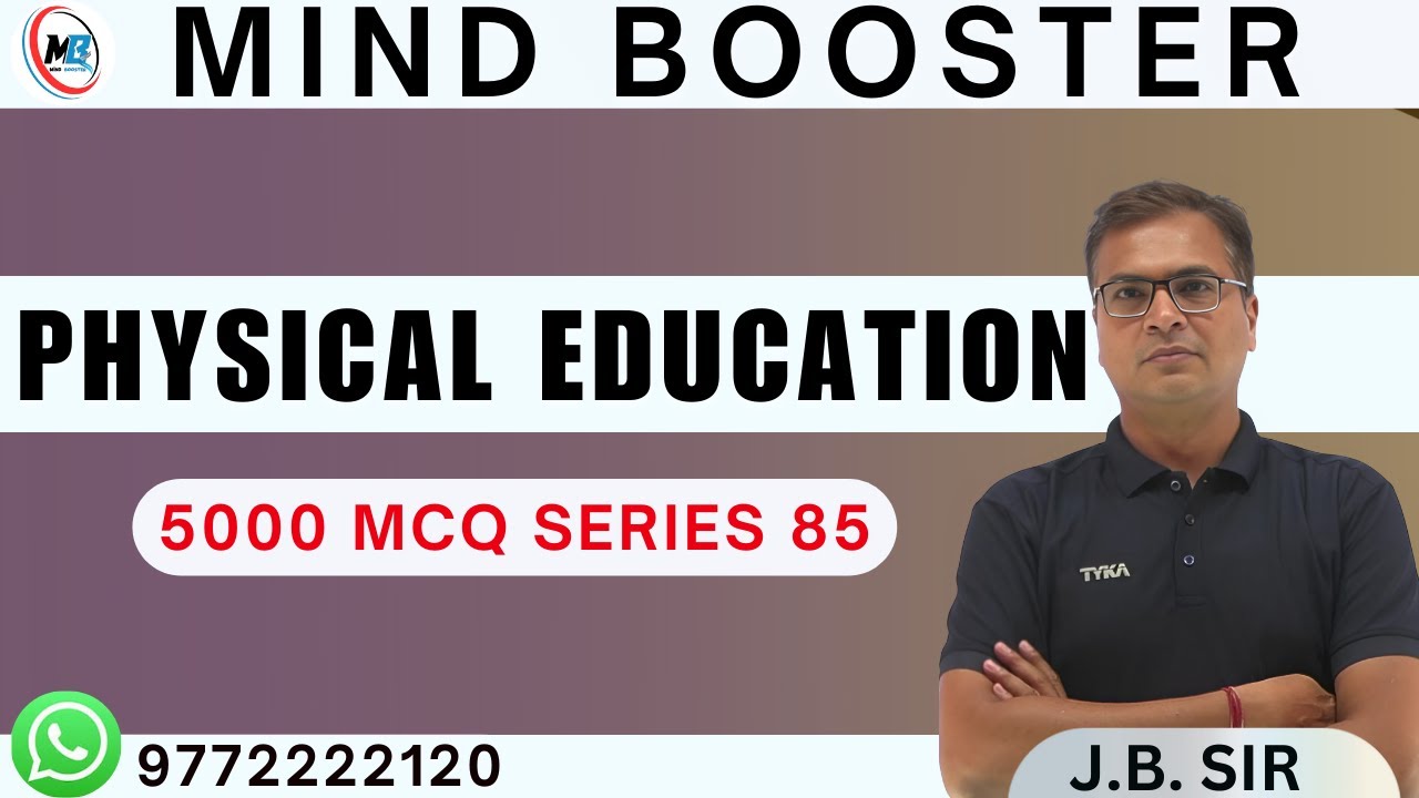 UP LT GRADE PHYSICAL EDUCATION | RAJASTHAN PTI |  5000 MCQ series 85 #physicaleducation