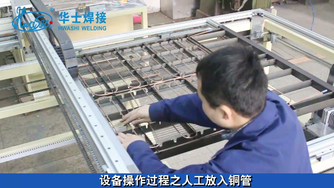 Automatic wiring condenser welding specialist machine