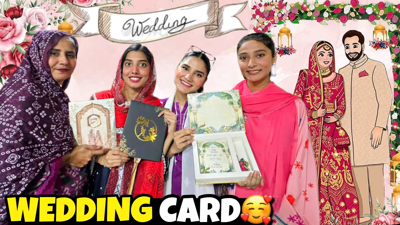 ВЫБИРАЕМ СВАДЕБНОЕ ПРИГЛАШЕНИЕ🥰 | Кузены к лие шаади ки шопинг кр ли🛍️| NA154