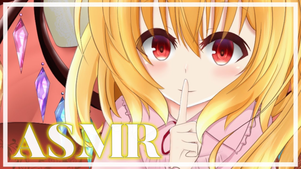 【ASMR / Touhou Music box】U.N.オーエンは彼女なのか？＋耳かき音［リメイク］