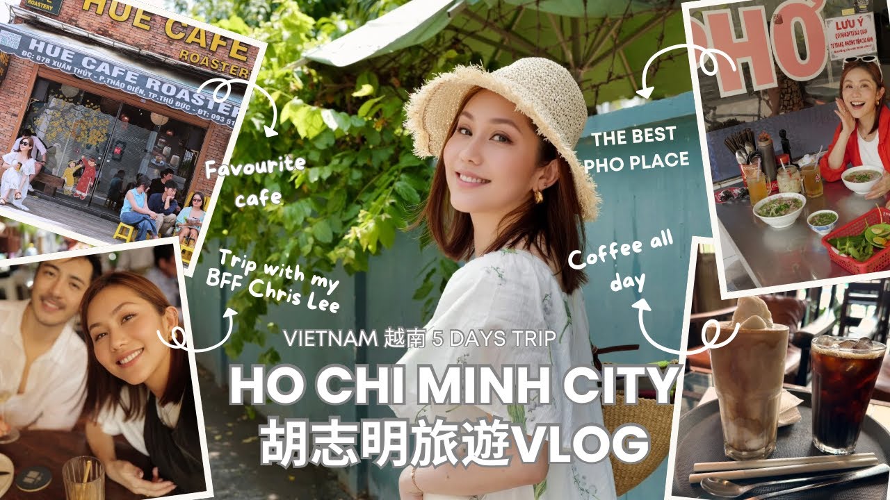 Vietnam Ho Chi Minh Travel Vlog ! 胡志明最好喝咖啡聽，餐廳都介紹給你們。好友常住越南的李至正帶我如何玩胡志明！