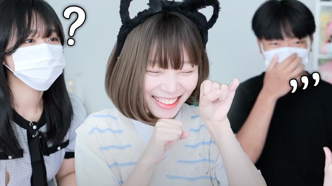 【Namin】 在弟弟妹妹面前aegyo... 金家三姐弟首次合體直播！戰爭一觸即發！？