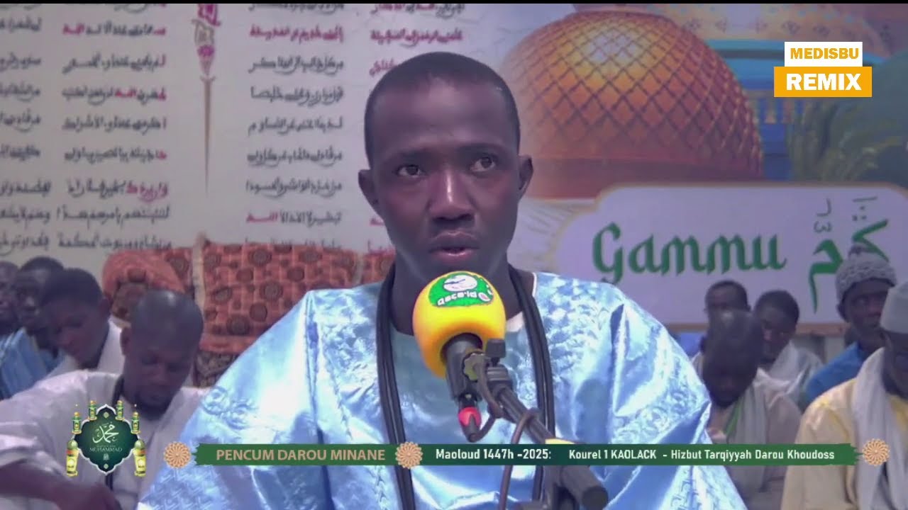 😭BOUCHRA GAMOU Kourel 1 KAOLACK HTDKH  Mawloud 2025