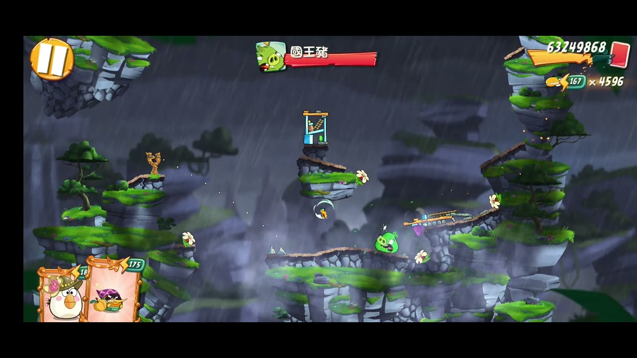 Angry Birds 2 level 3060