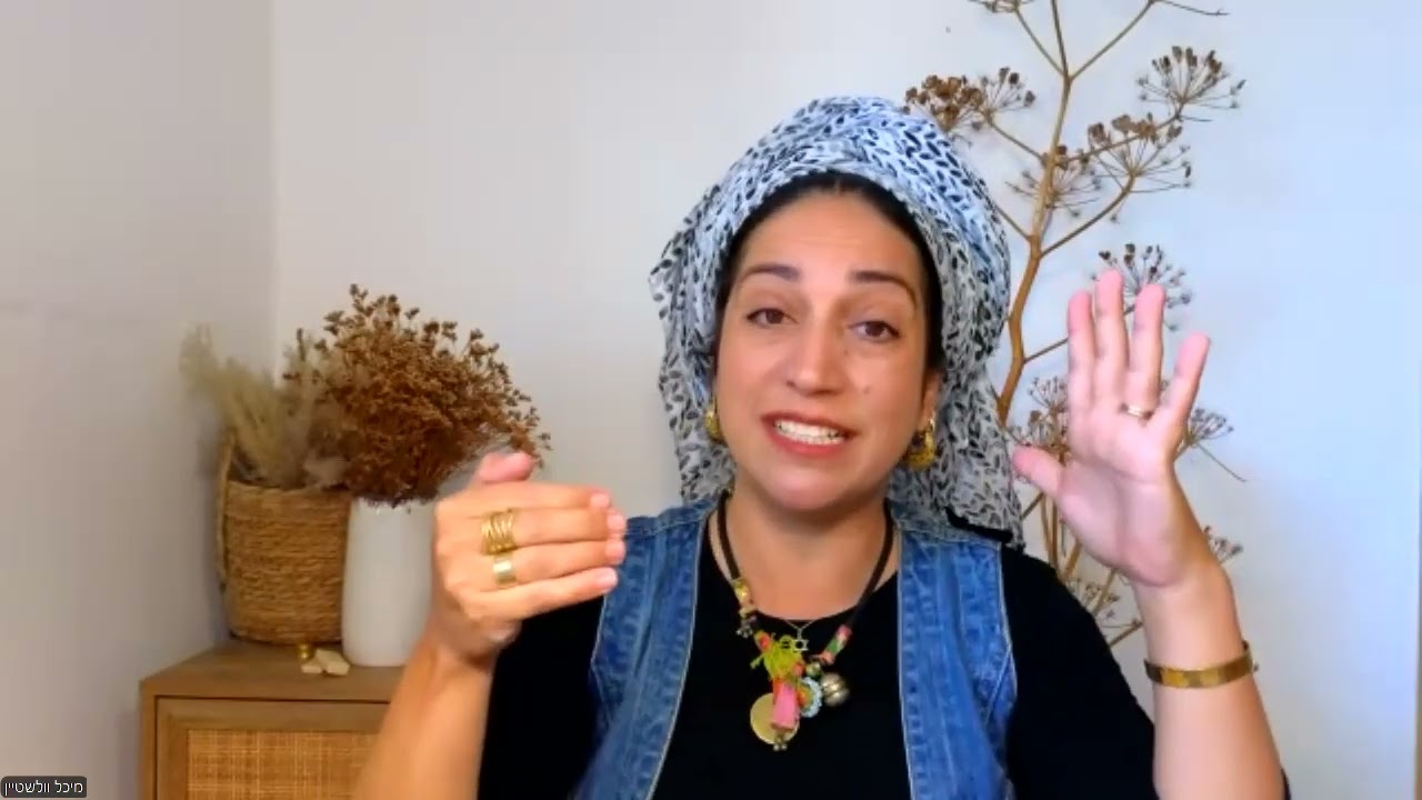 פרק 92# - איך אינטימיות עם עצמך תזמן לך זוגיות בעולם האמיתי