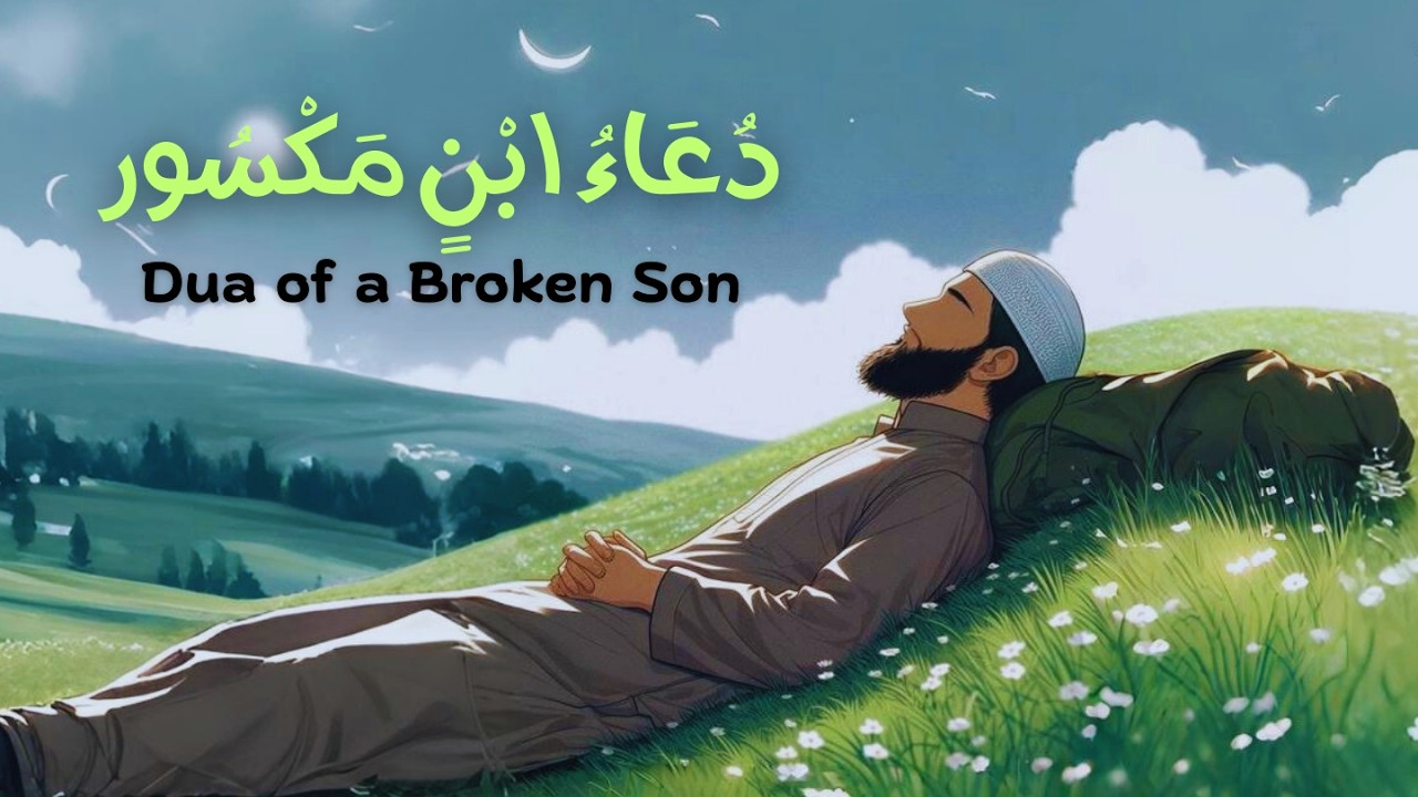 Dua of a Broken Son | Silent Tears for My Parents 💔 | Emotional Arabic Nasheed | Lets Play Halal
