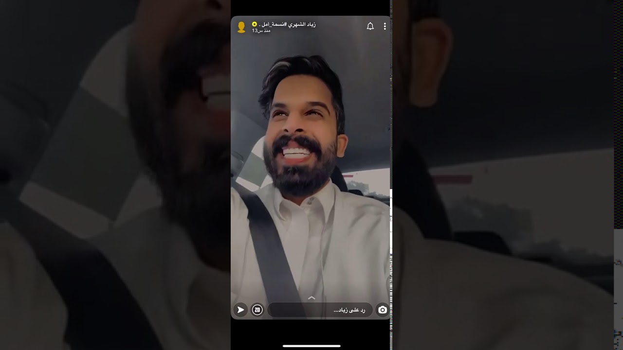 سنابات زياد الشهري 631
