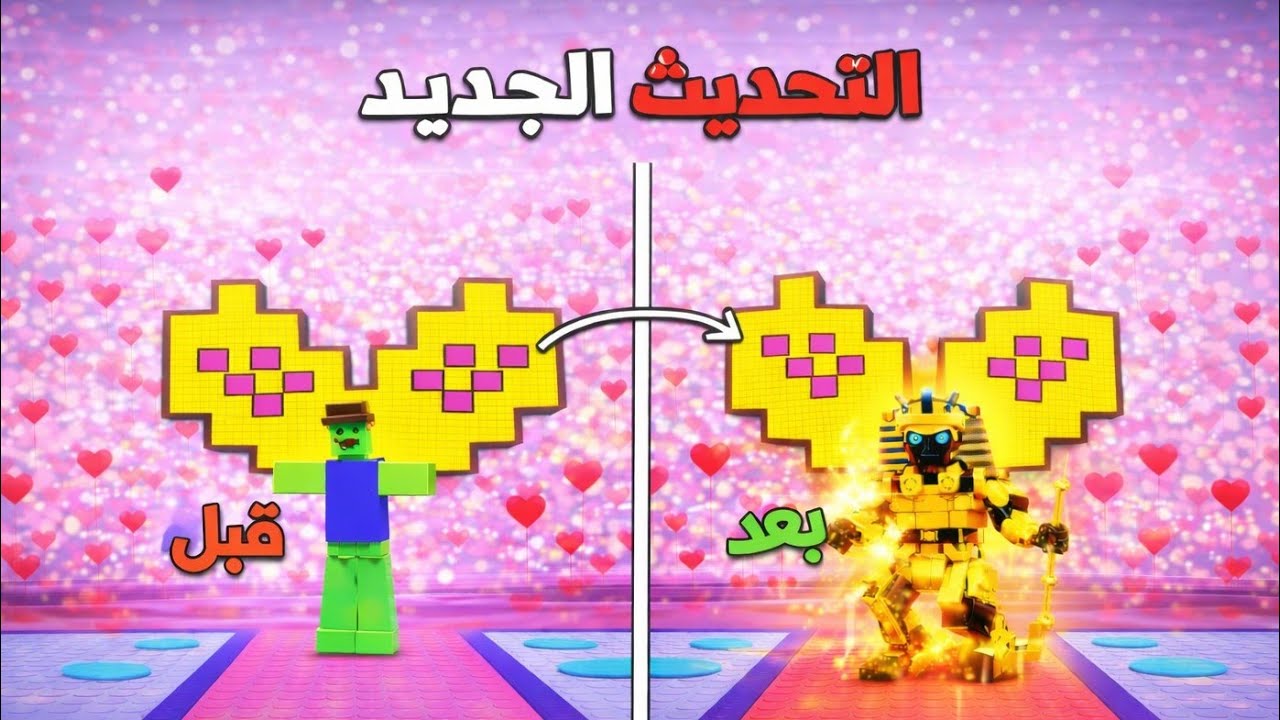 (شرح) اسهل طريقه تجيب ديفاين وي انفينيتي 🔥🙀👇 والله طريقه مضمونه 100% ✅
