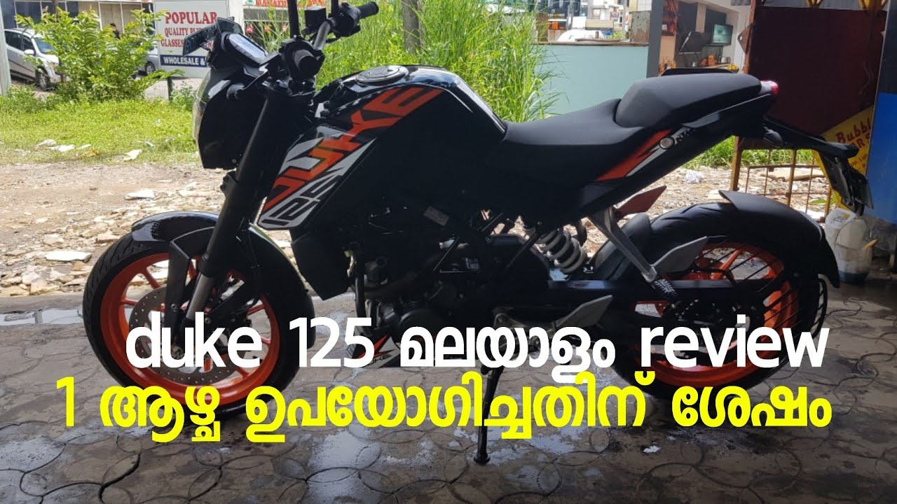 Duke 125 malayalam review
