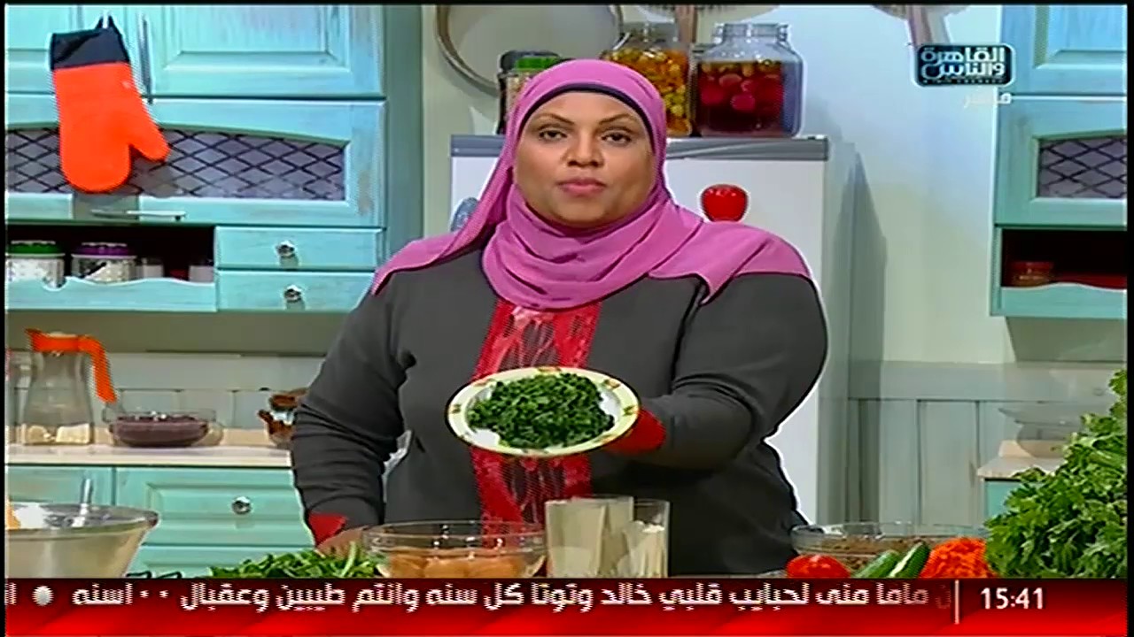 الست غالية | مربى الجزر الأحمر .. عجة السبانخ .. سلطة العدس