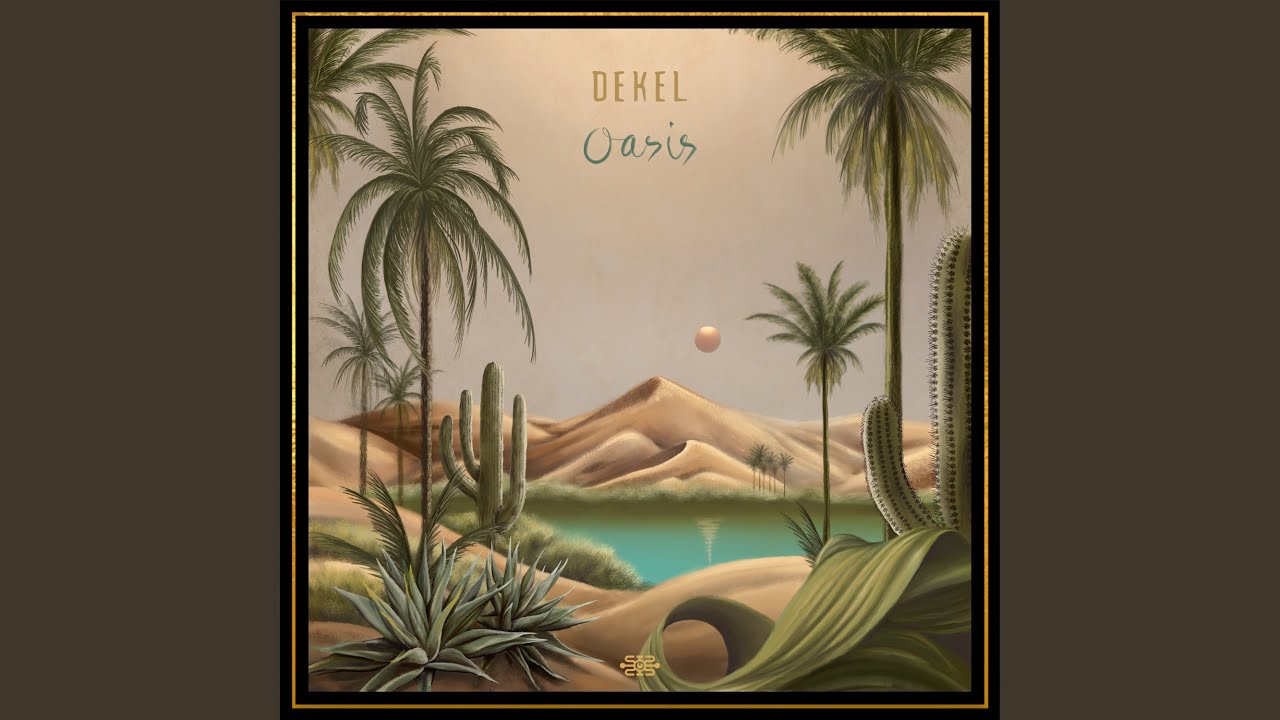 Oasis