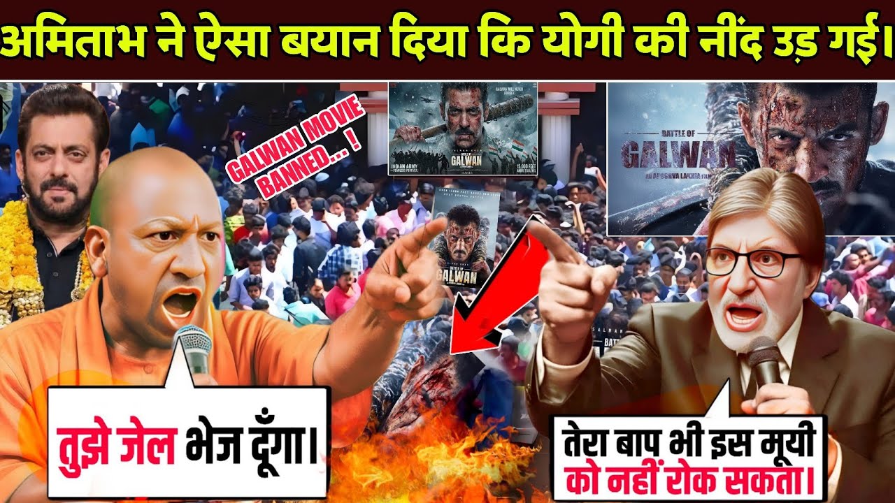 Battle of Galwan Movie Banned | Yogi Adityanath vs Amitabh Big Contrversy | Galwan Trailer Review!