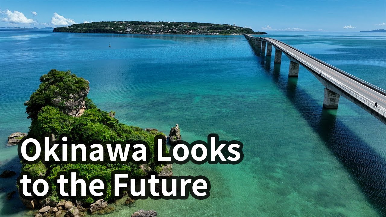 Okinawa Looks to the Future