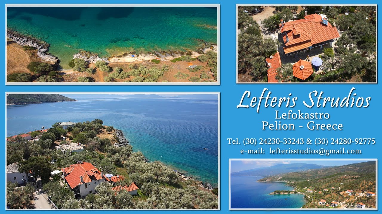 LEFTERIS STUDIOS - LEFOKASTRO