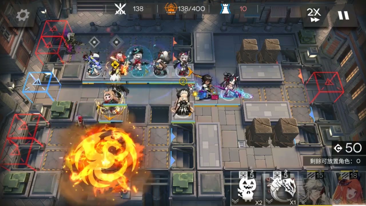 [明日方舟 ]小丘郡郊野