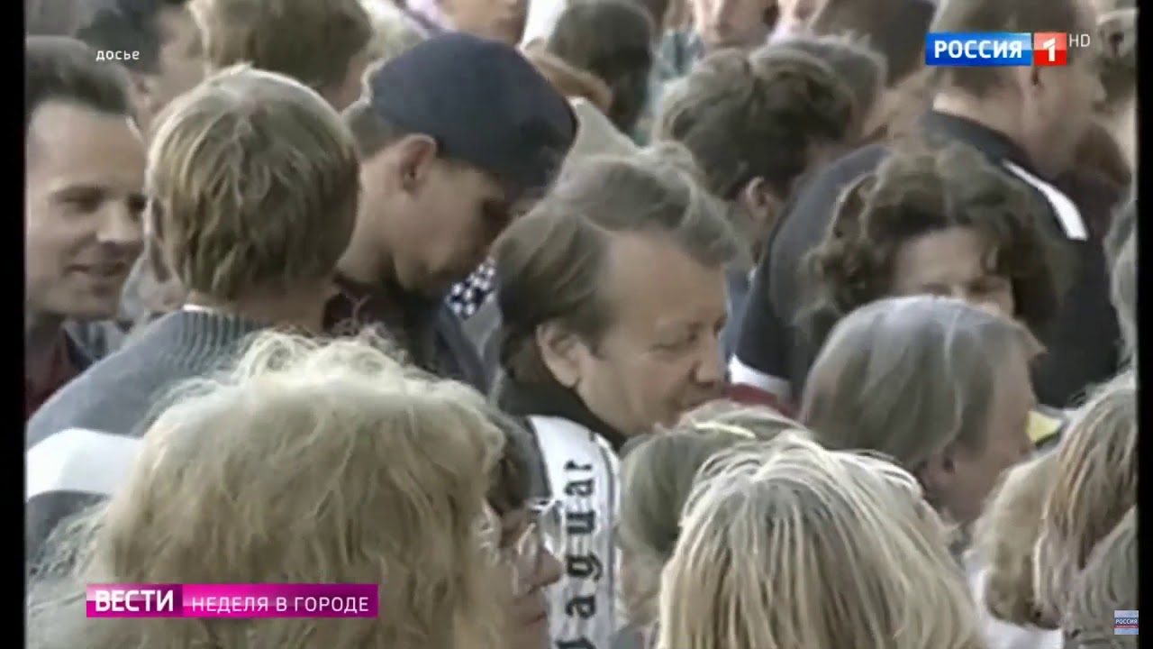 MMM Sales Mavro 1994