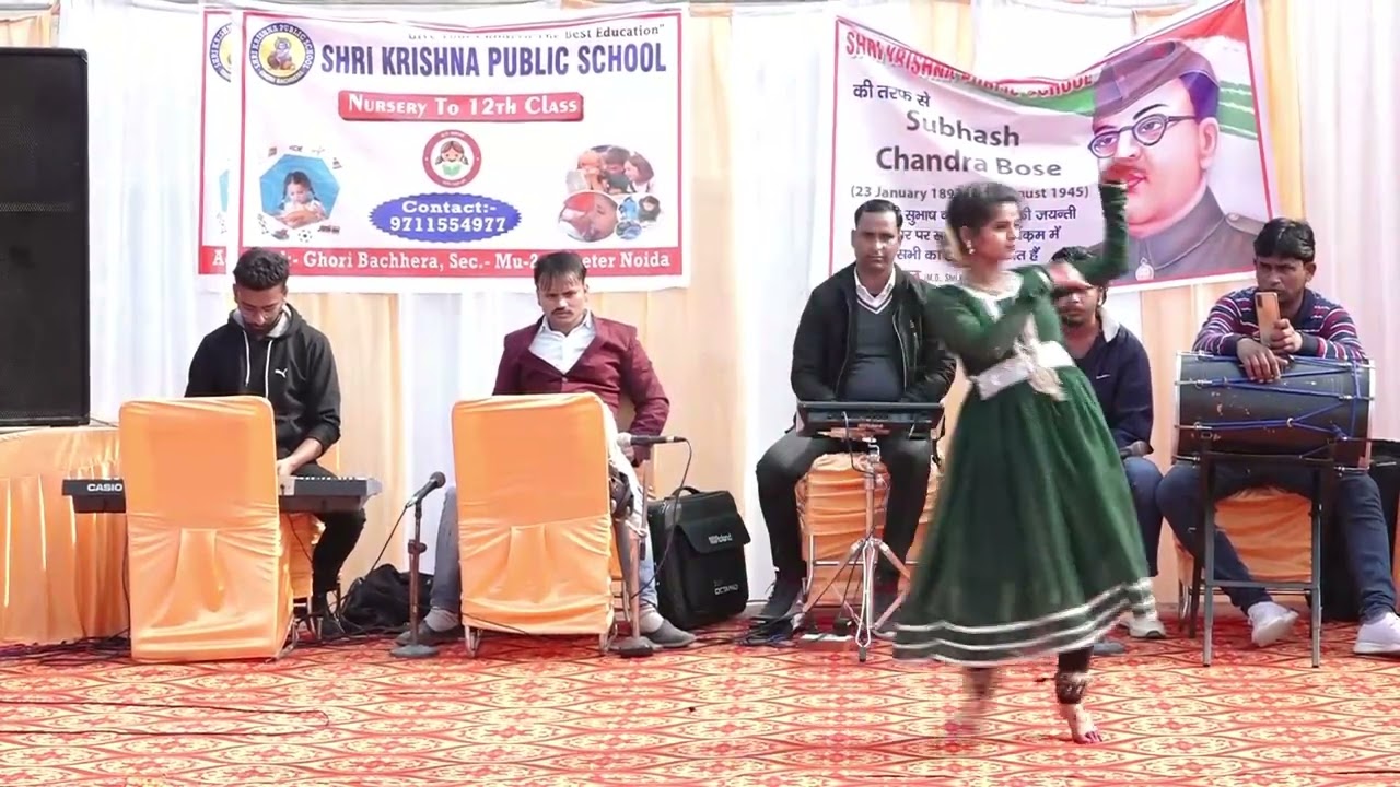 Hey Ganraya| है गणराय | Shri Krishna Public School| #republicday #patriotic #ganesh