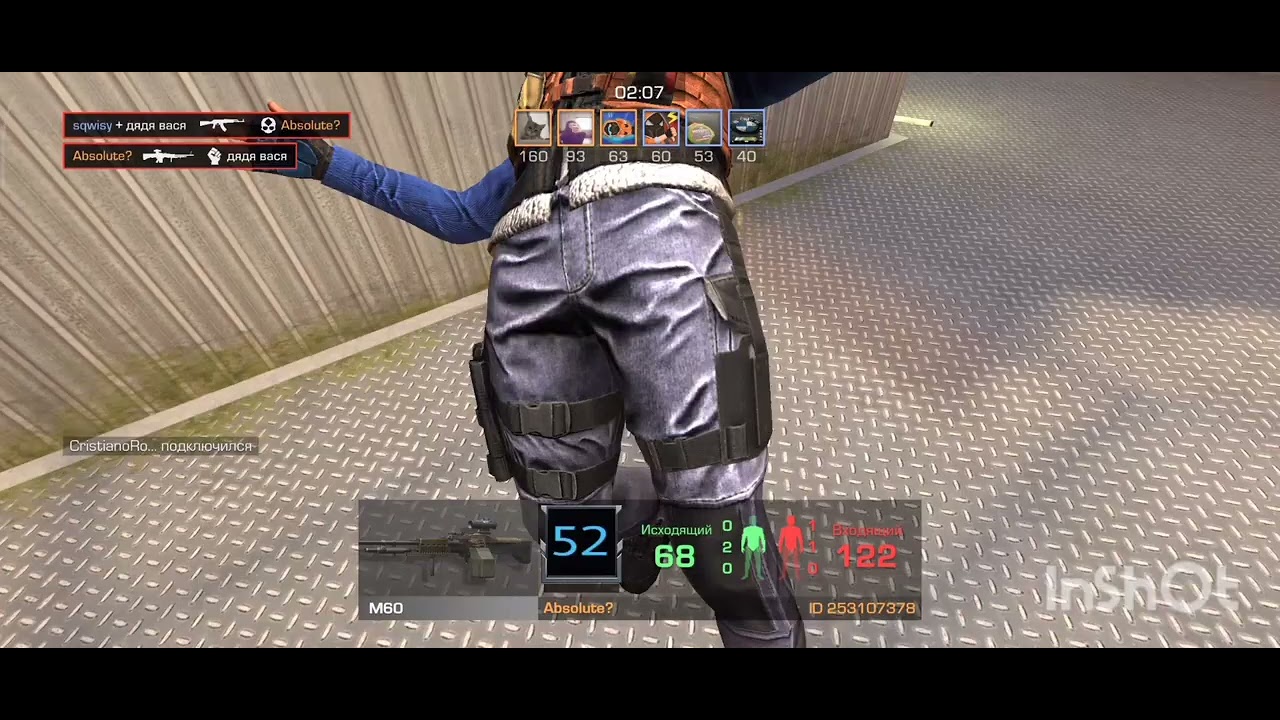 Потные катки в standoff 2 часть 4 