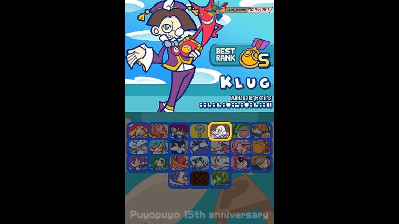 Puyo Puyo! 15th Anniversary v1.1 (2007, NDS) - 06 of 22: Klug / クルーク [English][480p60]