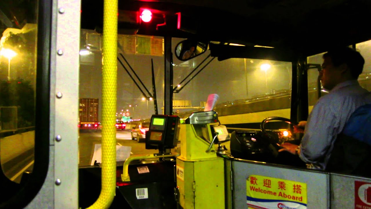 Citybus Leyland Olympian 12m #332 FG3811