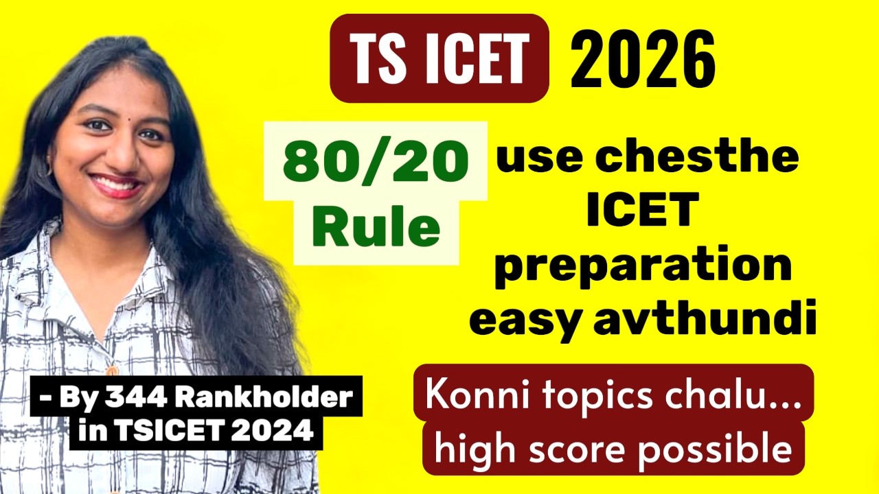 80/20 rule use chesthe ICET preparation easy avthundi | TSICET 2026 |APICET 2026