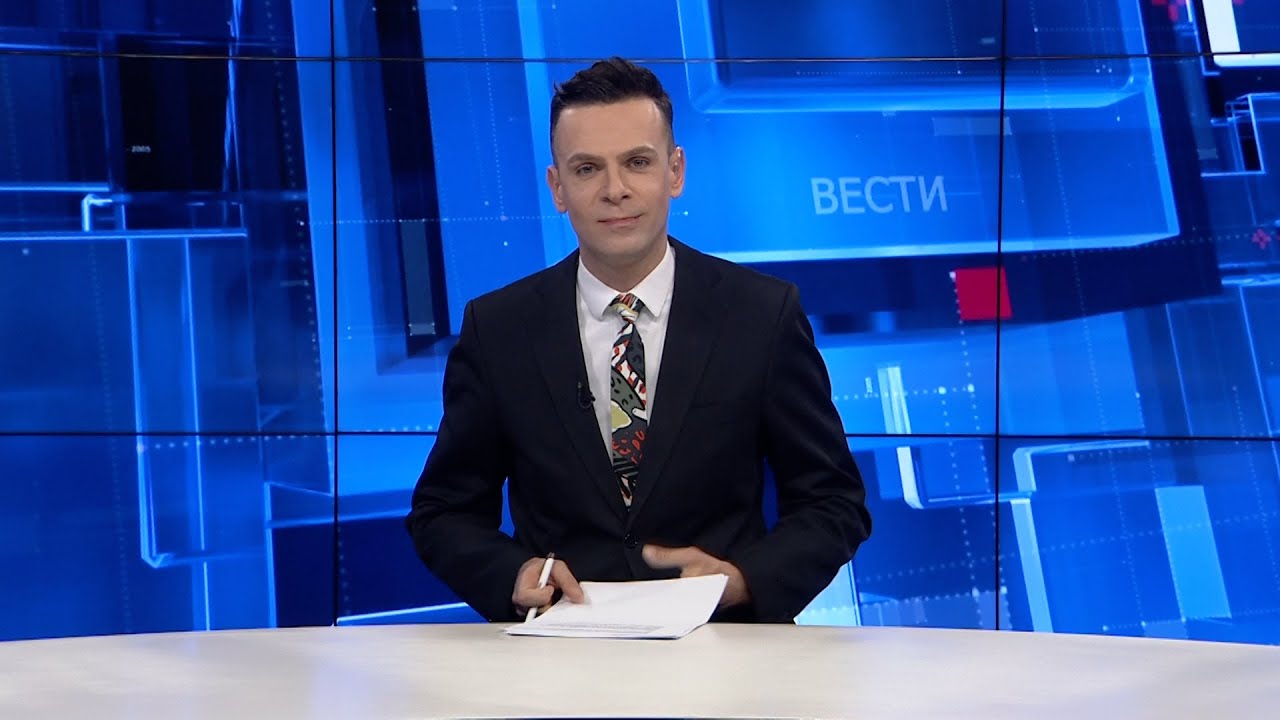 Вести на Канал 5 во 18, 21.02.2025