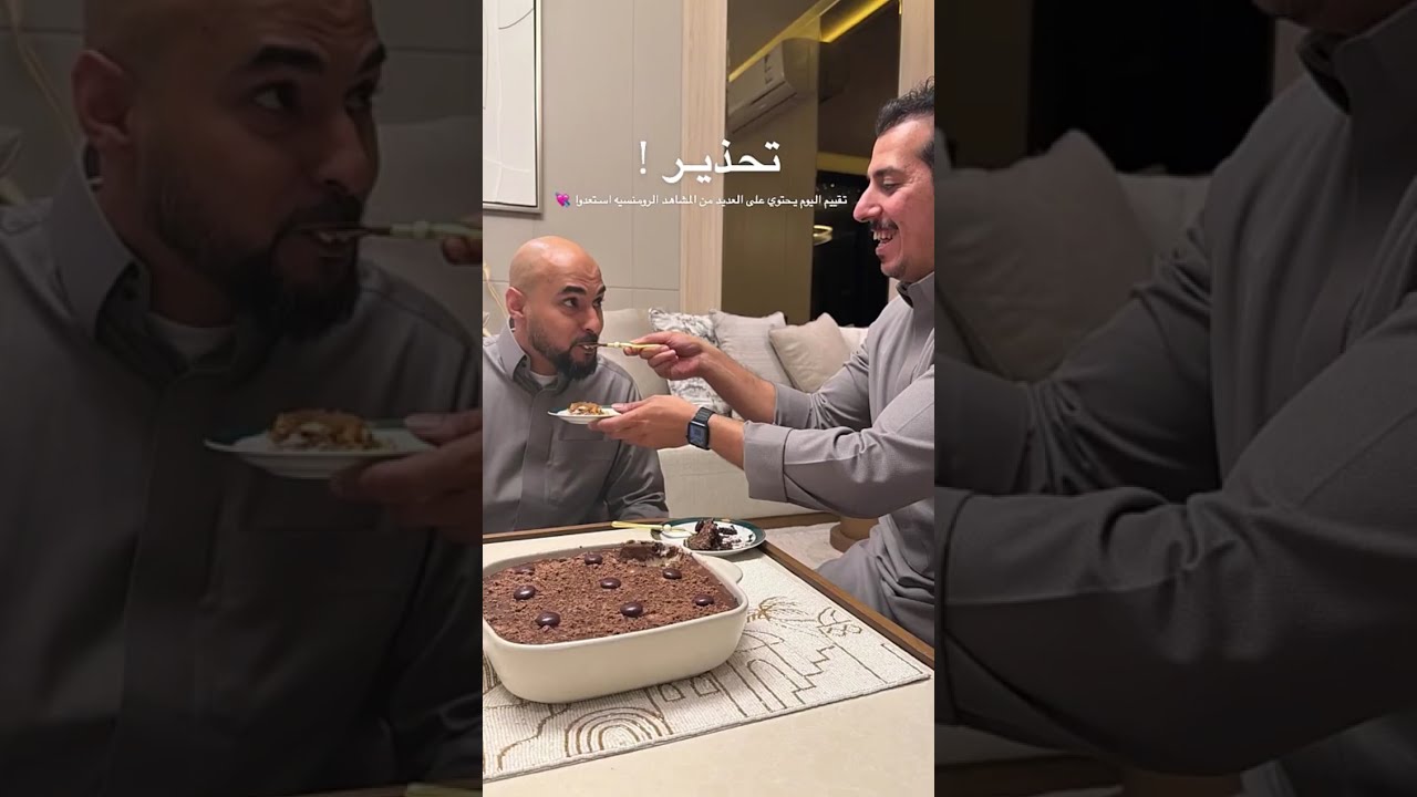 سنابات غيداء صالح