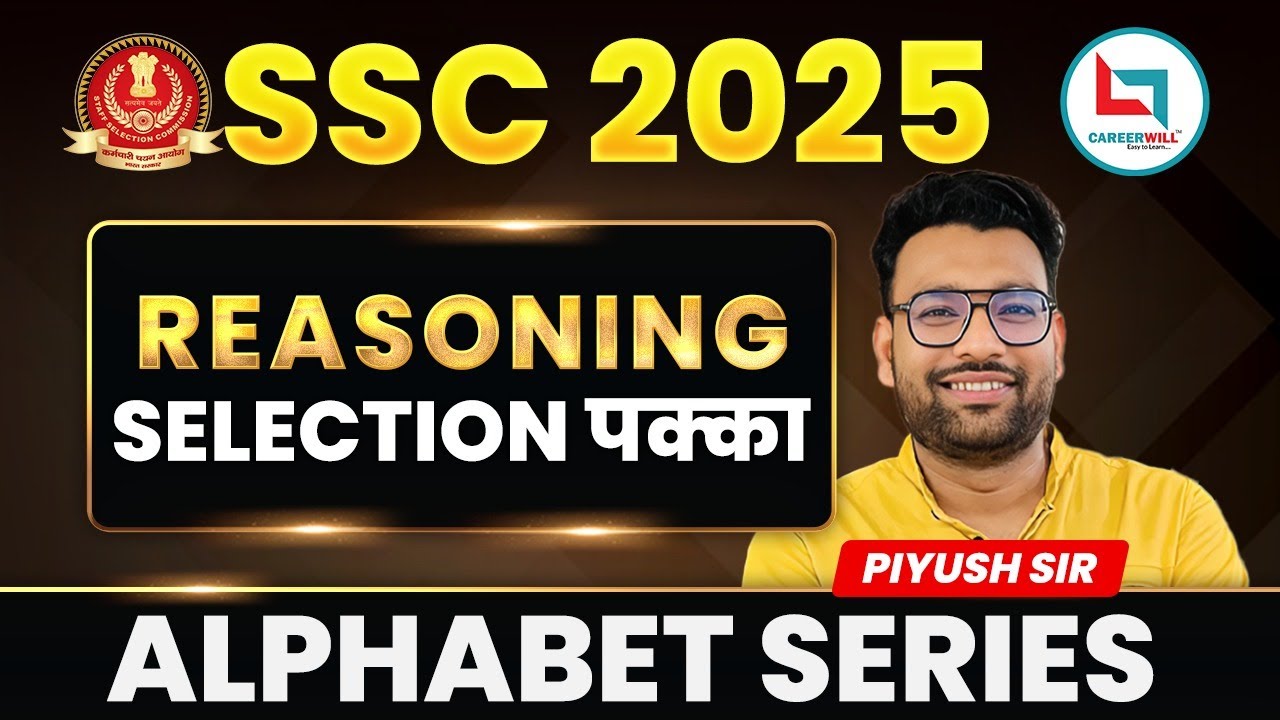 Alphabet Series class-1  || Reasoning || Piyush Sir 