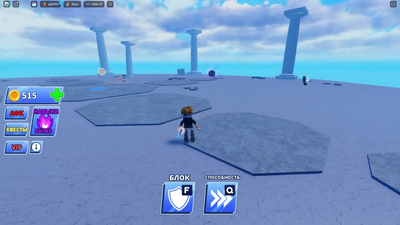 Roblox 2023 11 24 16 19 45